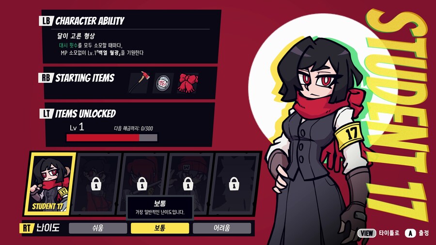 뉴스/겜툰_10.jpg