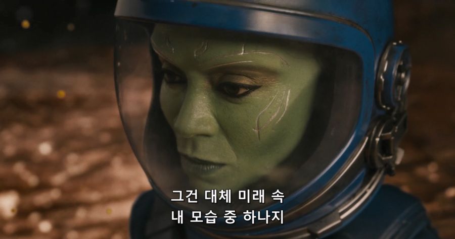 [MCU]가모라가 그립다는 스타로드_6.jpg