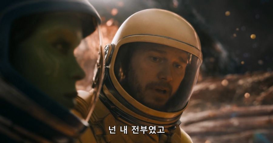 [MCU]가모라가 그립다는 스타로드_10.jpg