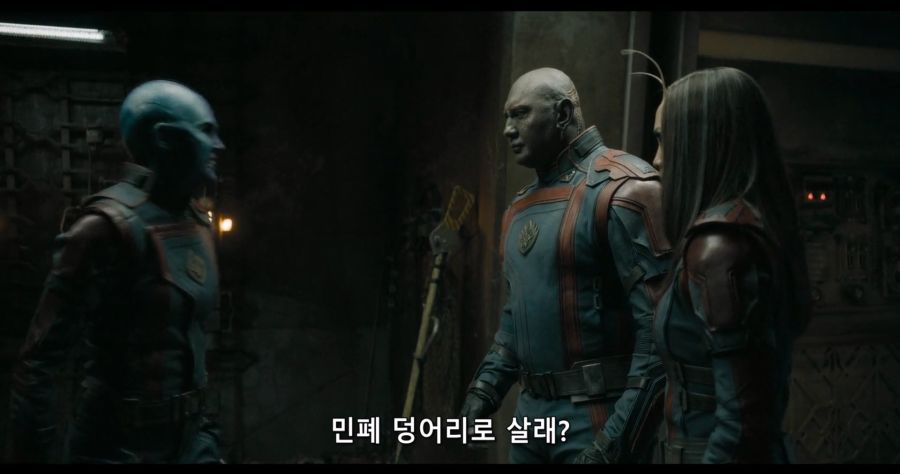 [MCU]항상 순수한 모습이었던 맨티스_2.jpg