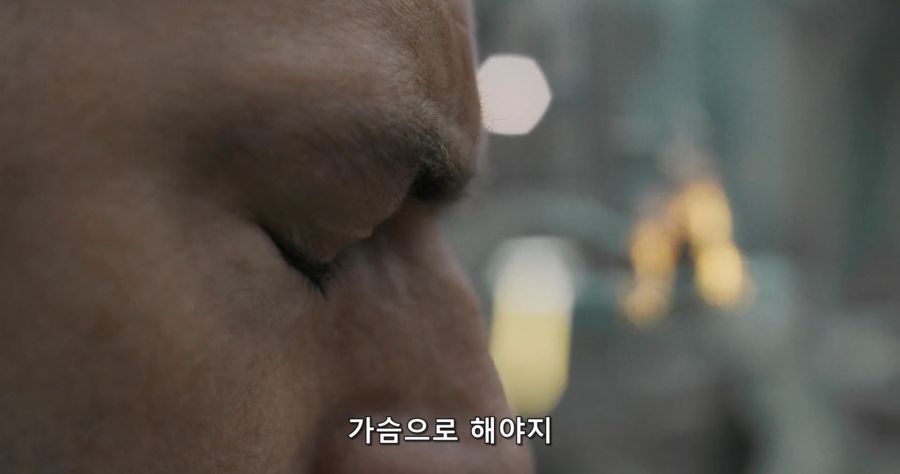 [MCU]가오갤에서 나온 욘버지_2.jpg