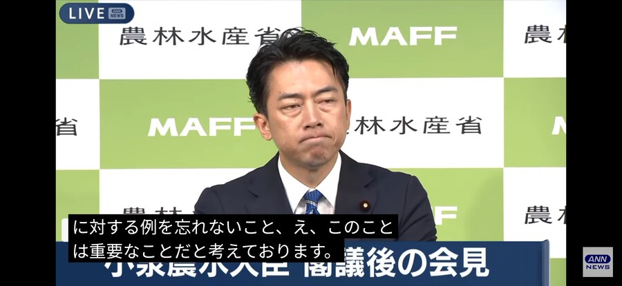 일본)펀쿨섹좌 근황_11.jpg