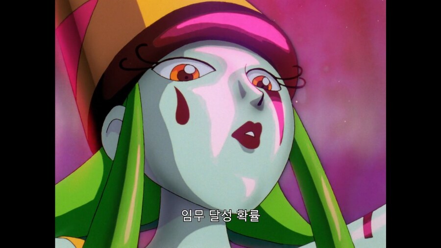 가오가이가]임무달성 화률 99.92%_3.jpg