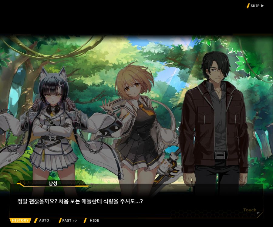 [이벤트]더럽혀진 마지막 기록 EV1-3 [헤매는 복수의 검 1]_43.jpg
