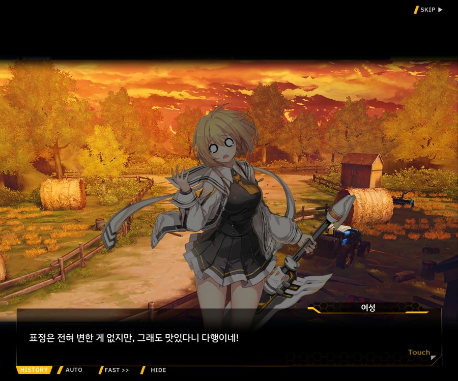 [이벤트]더럽혀진 마지막 기록 EV1-4 [헤매는 복수의 검 2]_29.jpg