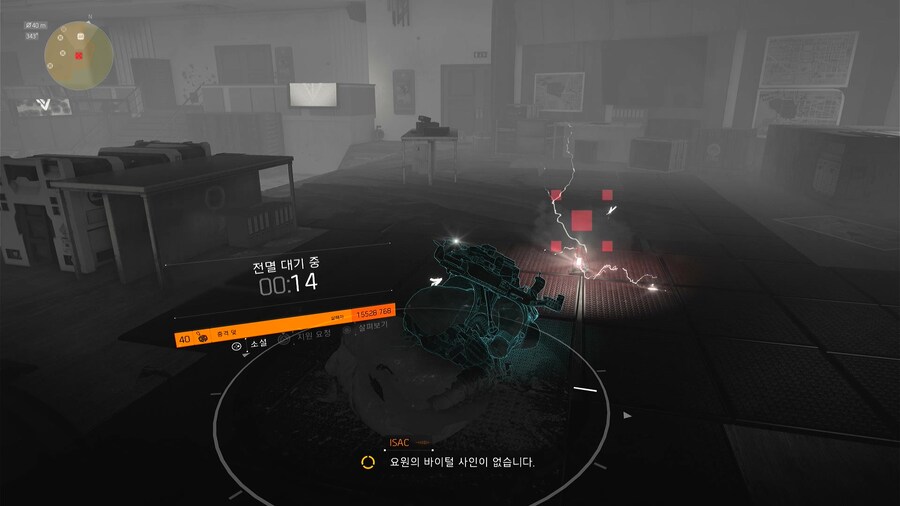 추격전 매니저 영웅 땜장이 득._3.jpg