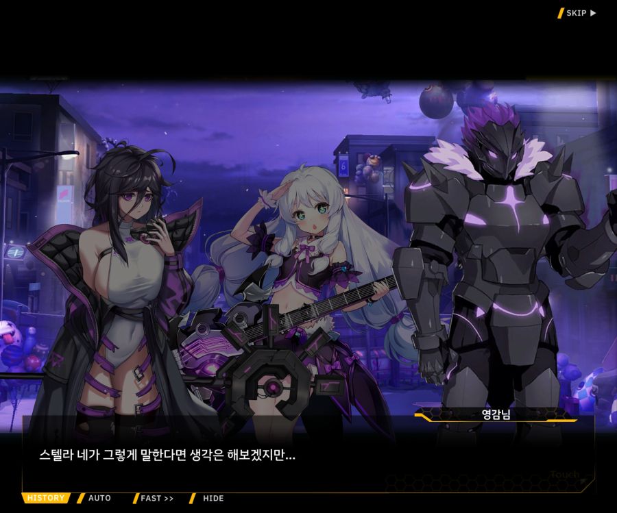 [이벤트]더럽혀진 마지막 기록 EV1-8 [스며드는 슬픔의 악상 2]OP_57.jpg