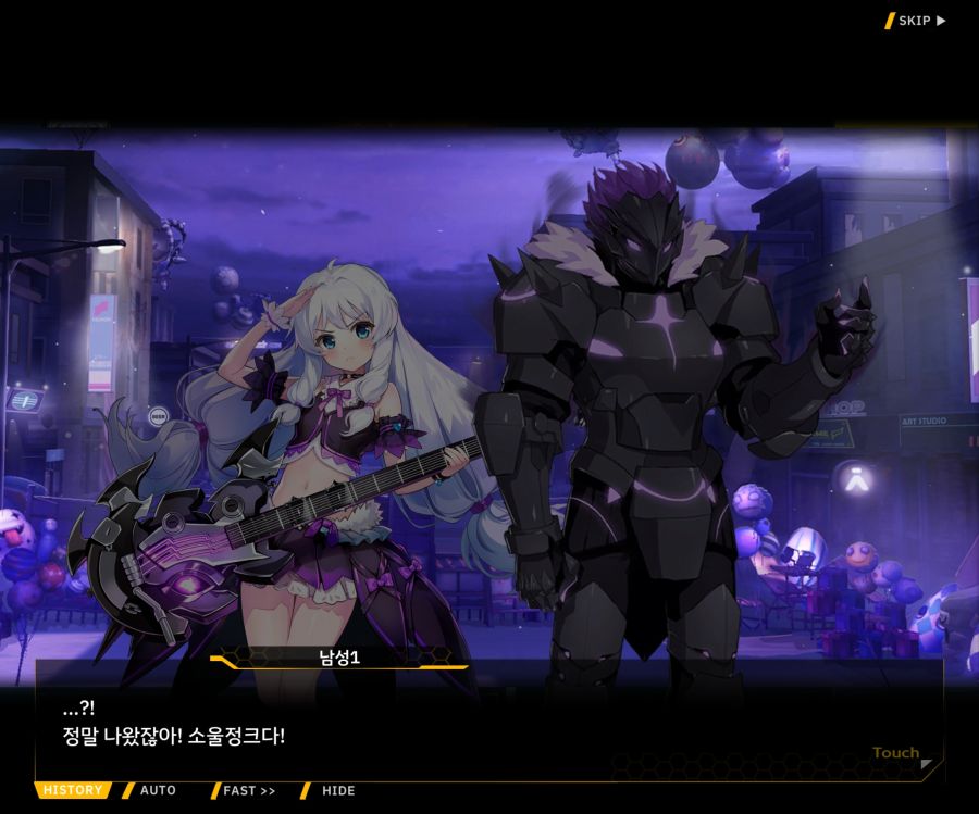 [이벤트]더럽혀진 마지막 기록 EV1-8 [스며드는 슬픔의 악상 2]OP_135.jpg