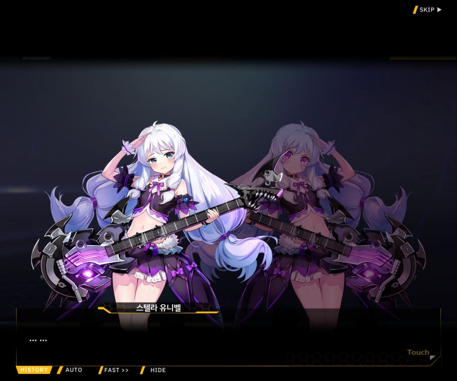 [이벤트]더럽혀진 마지막 기록 EV1-10 [스며드는 슬픔의 악상 4]ED_14.jpg