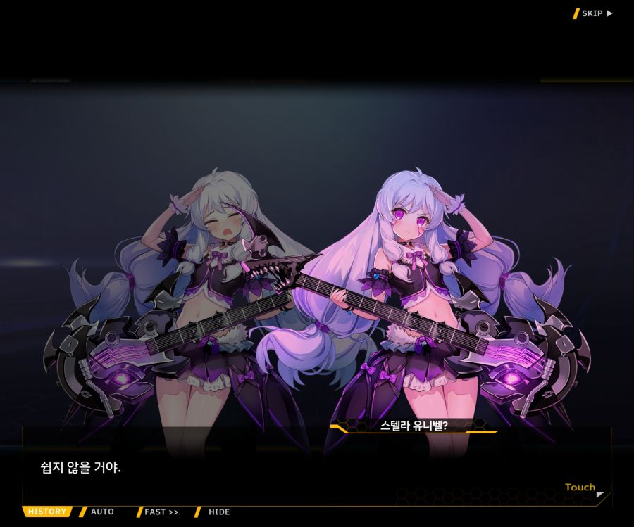 [이벤트]더럽혀진 마지막 기록 EV1-10 [스며드는 슬픔의 악상 4]ED_38.jpg