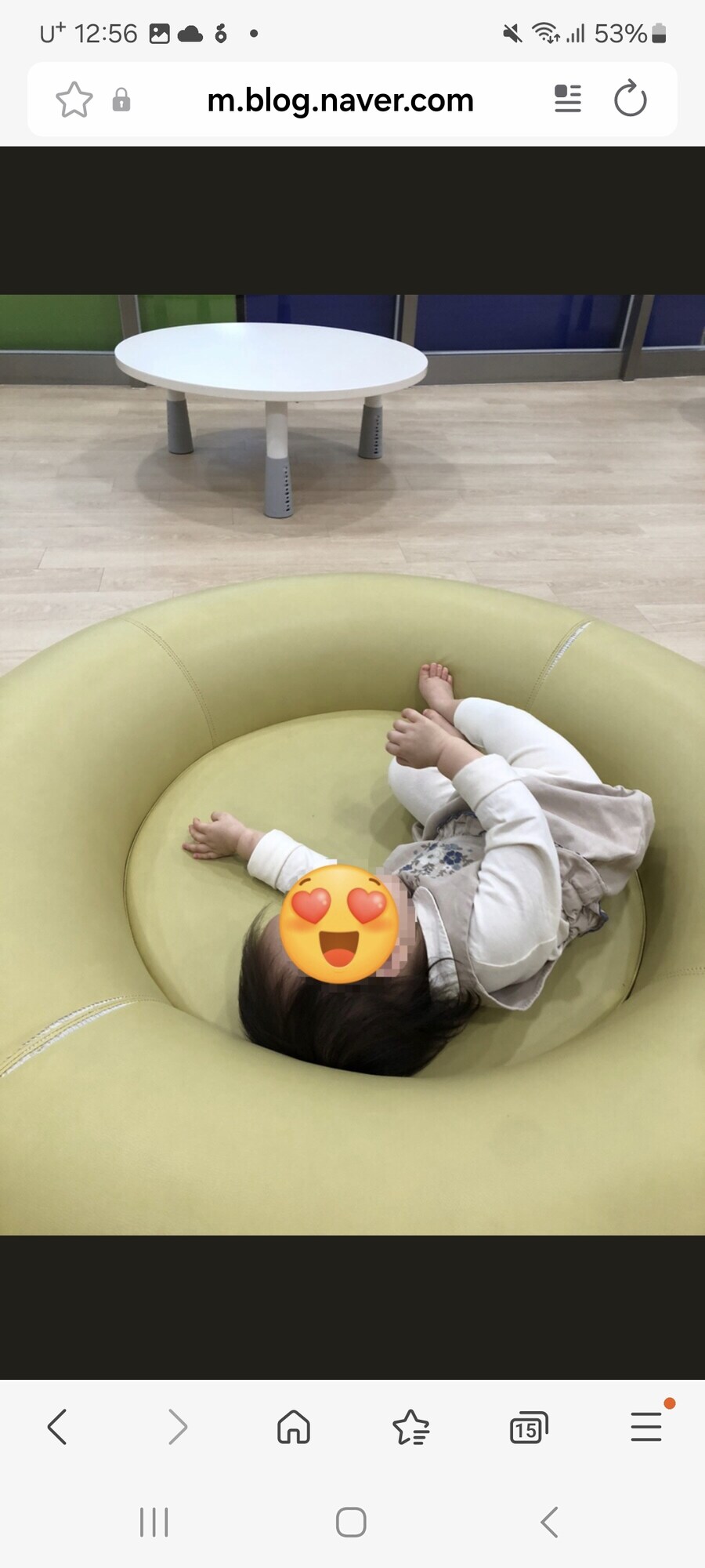 이런 쇼파? 의자?_3.jpg