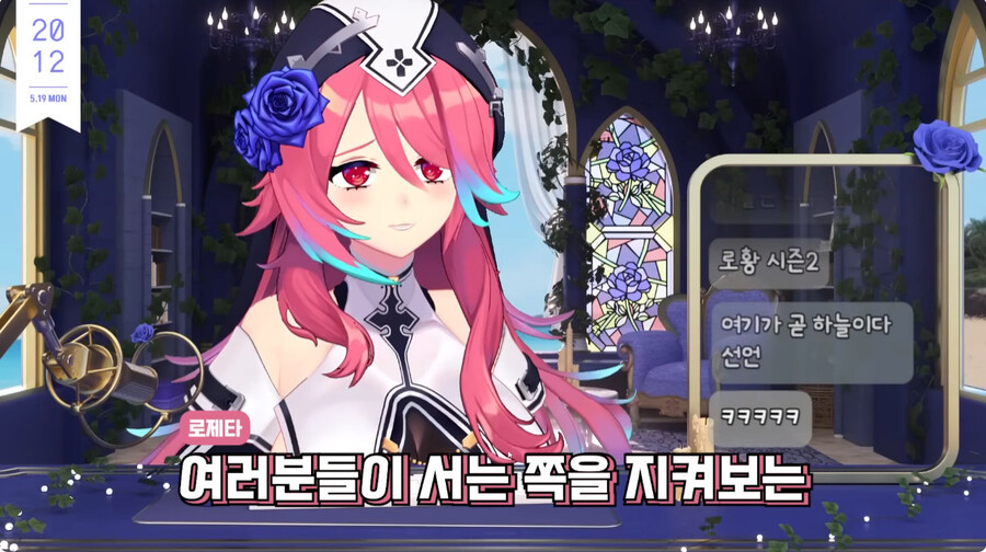 우리들의 루리웹근튜버 데장 근황_2.jpg