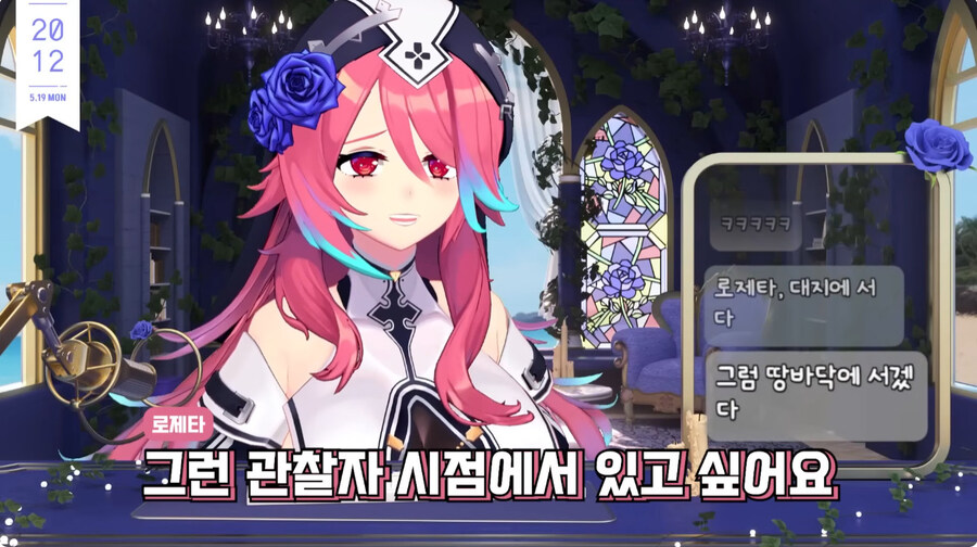 우리들의 루리웹근튜버 데장 근황_3.jpg