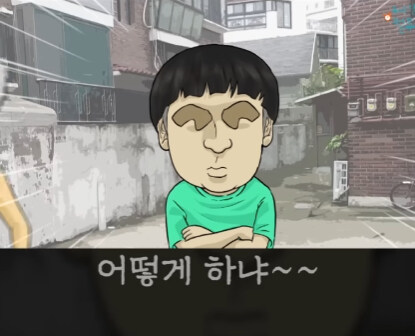 할아버지와 손자.jpg_33.jpg