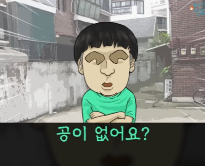 할아버지와 손자.jpg_34.jpg
