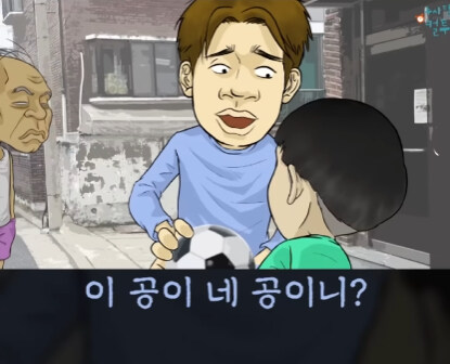 할아버지와 손자.jpg_45.jpg