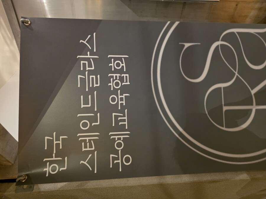 니케) 진짜로 대구에 도로롱 있네 ㅋㅋㅋㅋㅋㅋ_2.jpg