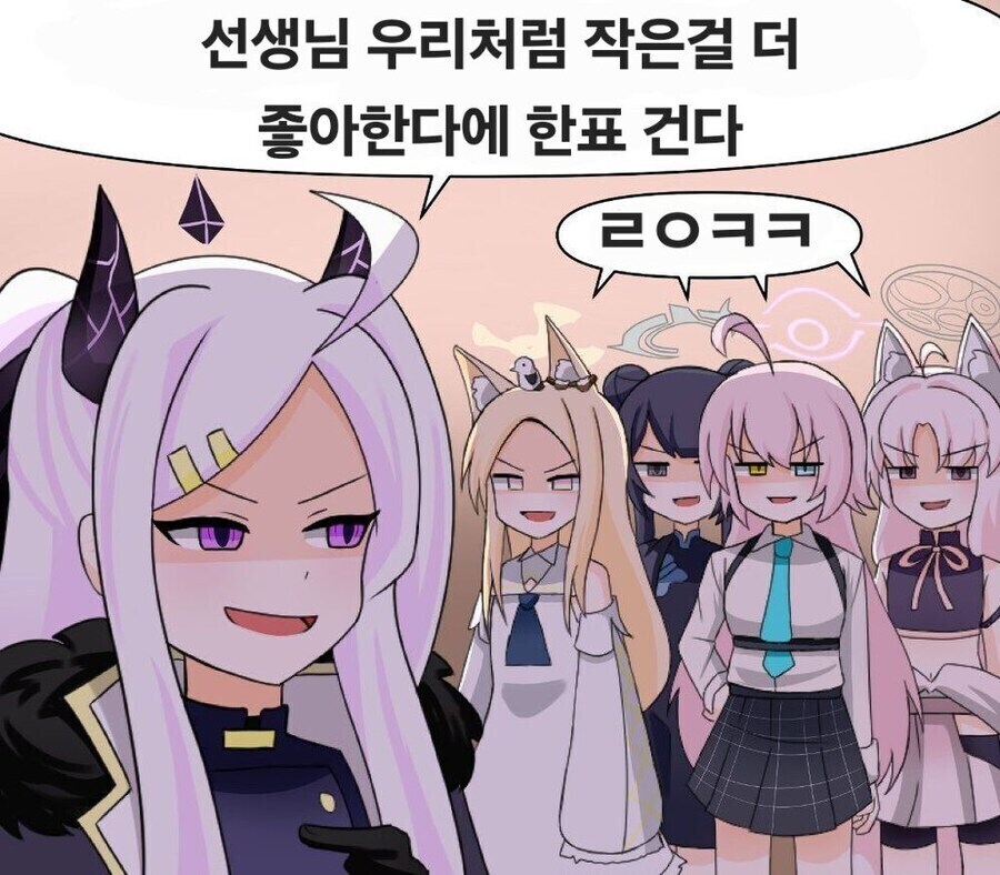 [블루아카] 짜리몽땅한 녀석들을 조심해라!_6.jpg