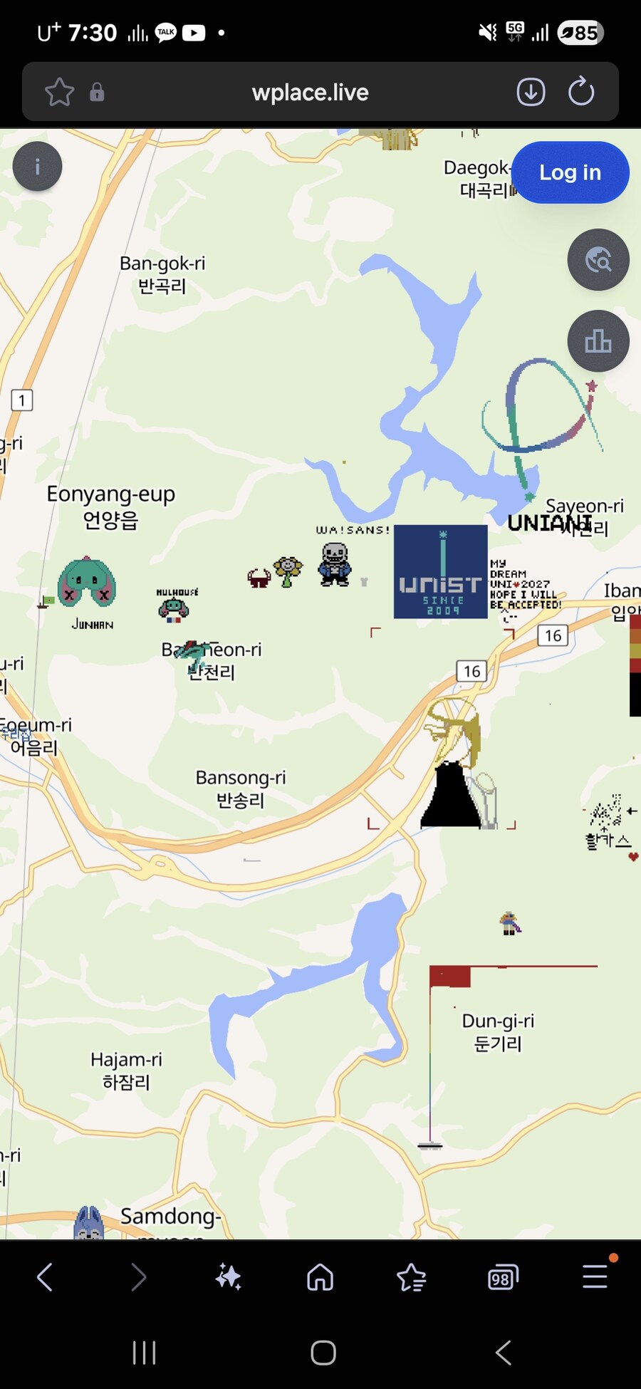 Wplace) 한국에도 특이한게 많네_5.jpg