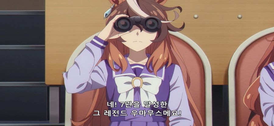 [우마무스메]스압 시골에서 도시로 스카웃_2.jpg