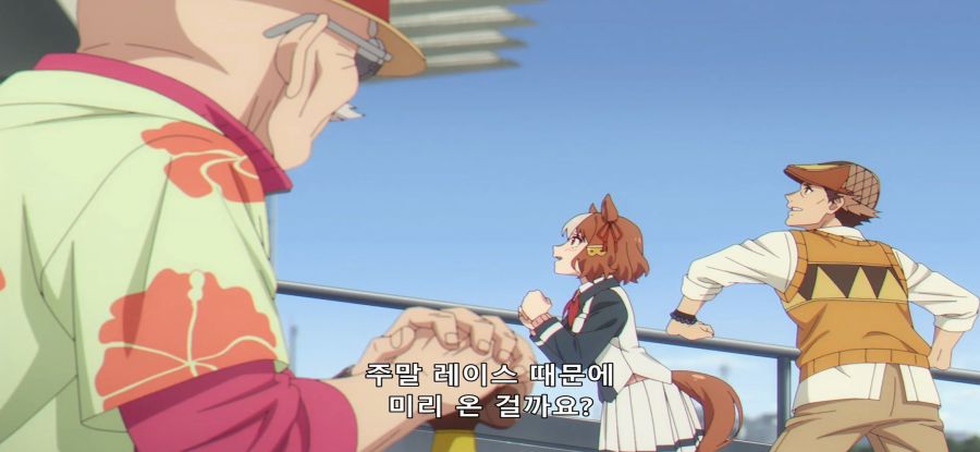 [우마무스메]스압 시골에서 도시로 스카웃_3.jpg