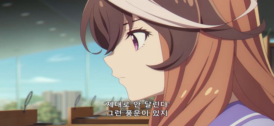 [우마무스메]스압 시골에서 도시로 스카웃_9.jpg