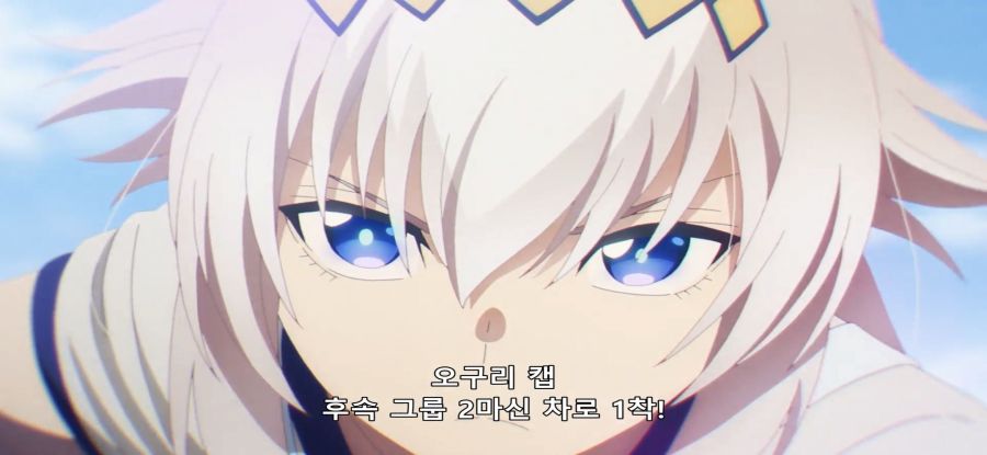 [우마무스메]스압 시골에서 도시로 스카웃_13.jpg