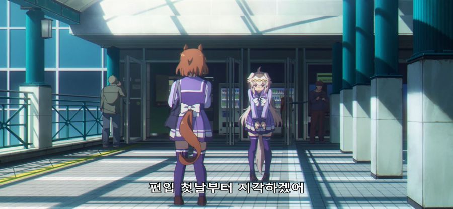 [우마무스메]스압 시골에서 도시로 스카웃_24.jpg
