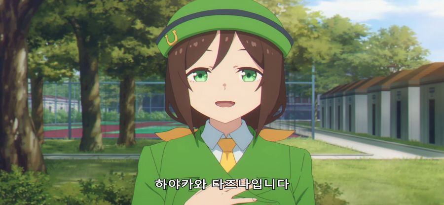 [우마무스메]스압 시골에서 도시로 스카웃_34.jpg
