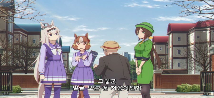 [우마무스메]스압 시골에서 도시로 스카웃_38.jpg