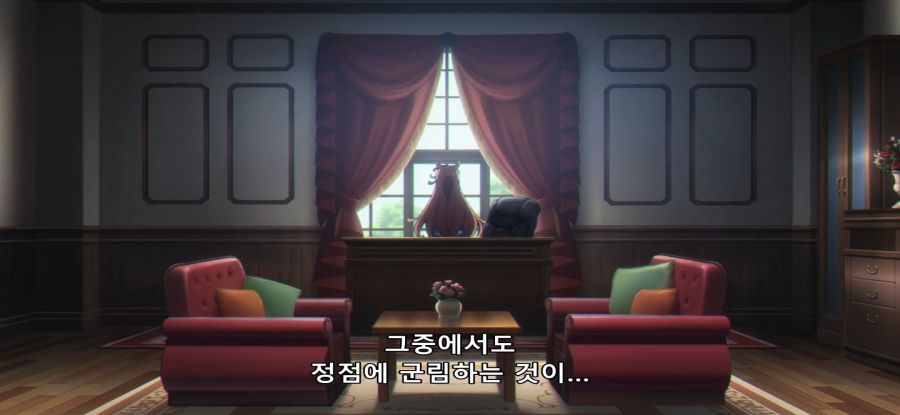 [우마무스메]스압 시골에서 도시로 스카웃_58.jpg