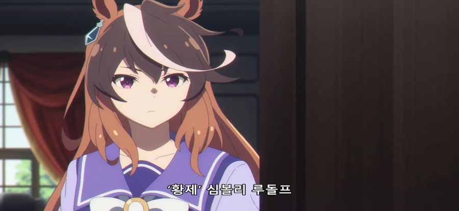 [우마무스메]스압 시골에서 도시로 스카웃_61.jpg