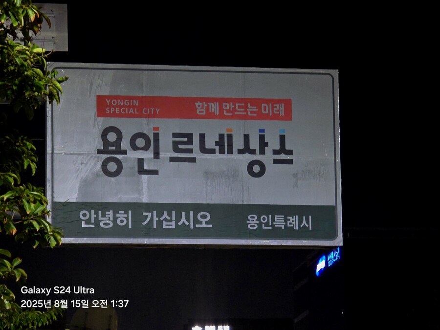 [광복절] 대한 민국 만세_6.jpg
