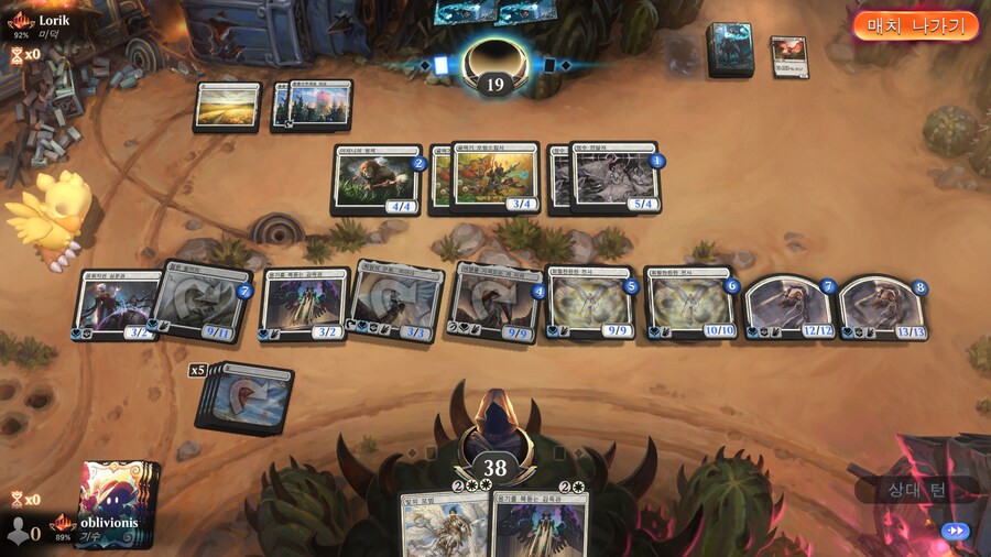 MTG) 내가 잘 풀린 것도 있지만_1.png