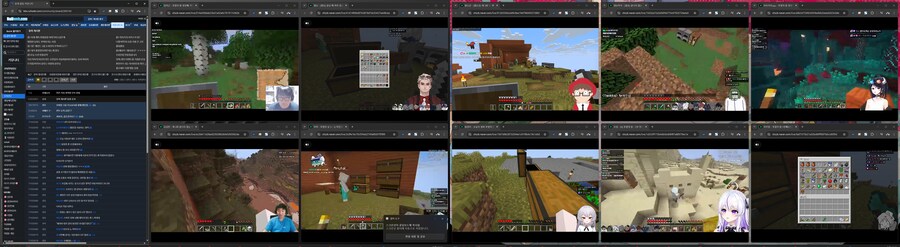 후열의밤) 이렇게 켜놓으니까 혼란하다 혼란해_1.png