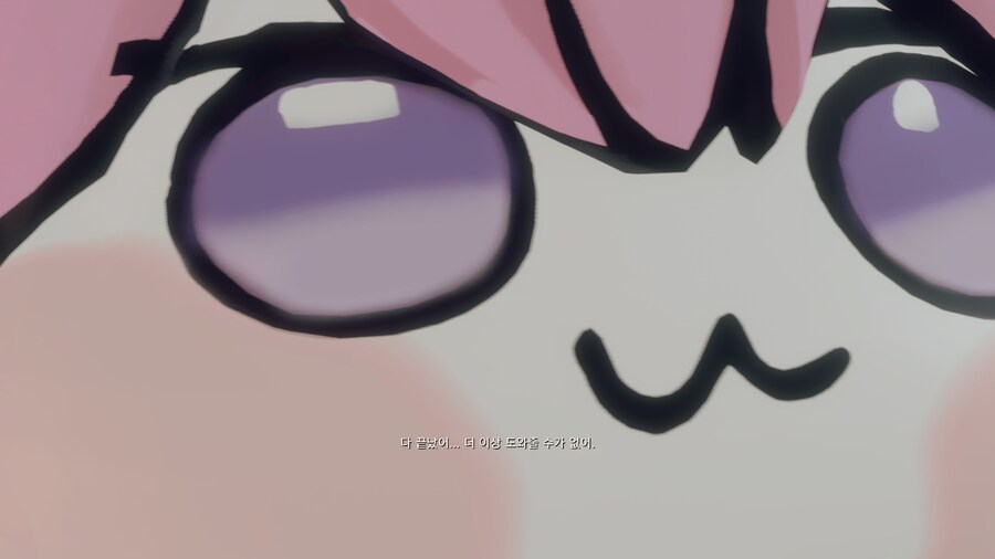 바이오하자드 4 RE_11.png