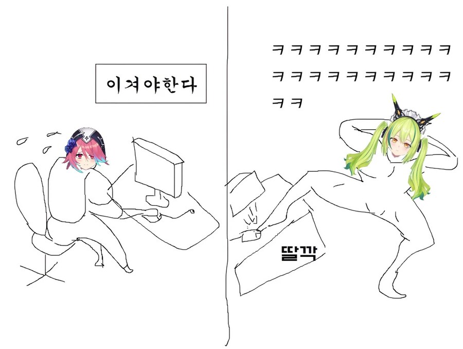 수녀님 vs 아렌 분내대결 요약_1.jpg