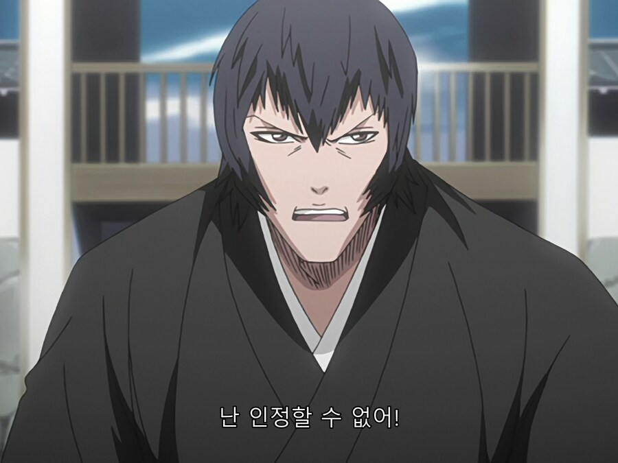 [블리치]꽁깍지 낀 사신_7.png
