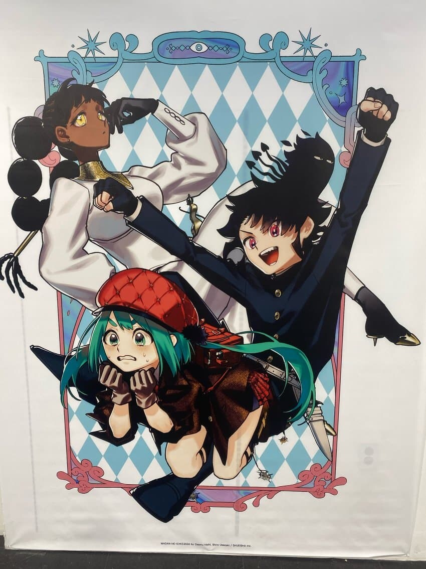 마남 이치) 홍대 애니메이트 1권 출간 기념전_10.jpg