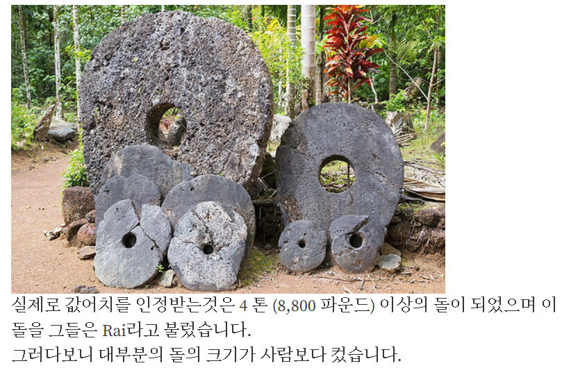 너무 돈을 쓰기 힘들어 신용거래를 만들어 낸 사람들_11.jpg