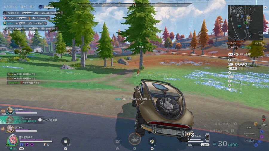 페이트트리거) 호랭이를 잡을라 그랬으믄 느그도 잡아먹힐 각오를 했어야제!!_2.jpg