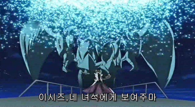 신? 신이니 뭐니 그까짓게 뭐가 어쨌다는거냐(웃음)_3.jpg