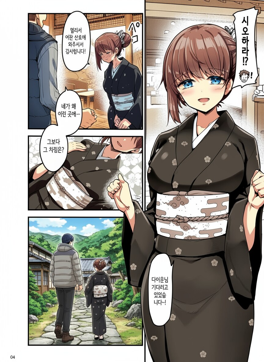 ai)나노바나나 이것저것_1.png