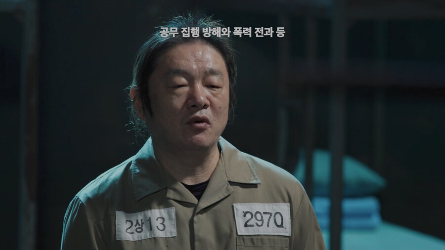 어떤 사람이 전과 39범이 된 이유_2.png