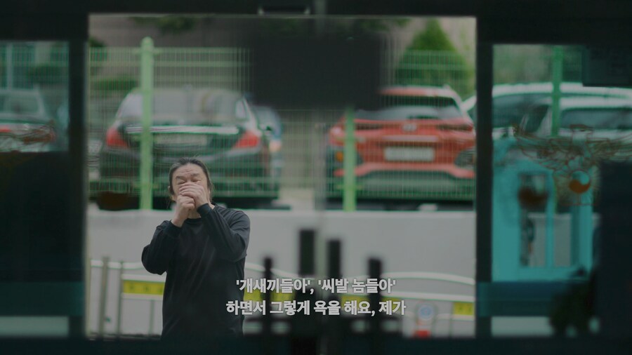 어떤 사람이 전과 39범이 된 이유_8.png