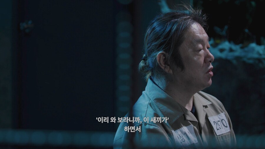 어떤 사람이 전과 39범이 된 이유_25.png