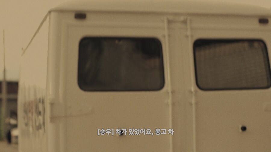 어떤 사람이 전과 39범이 된 이유_64.png