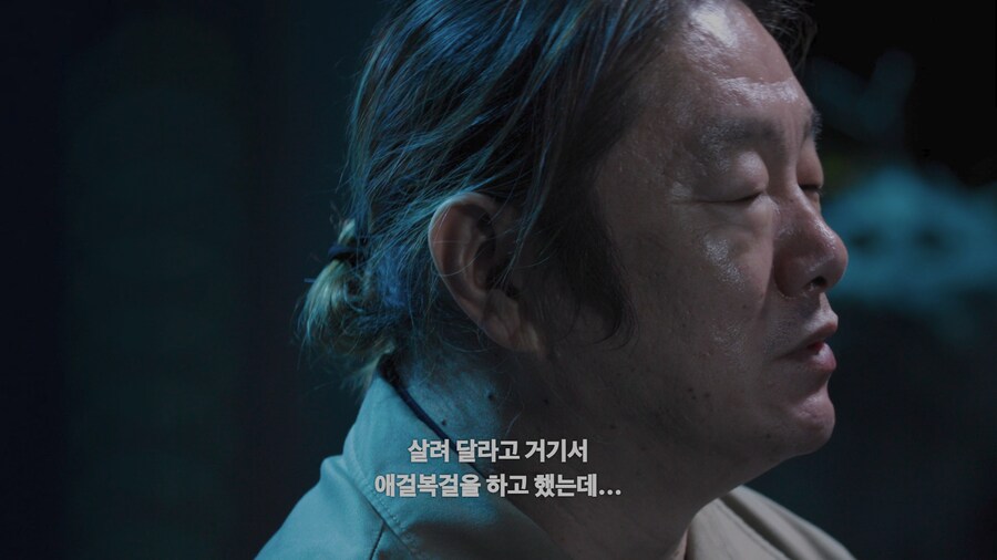 어떤 사람이 전과 39범이 된 이유_67.png