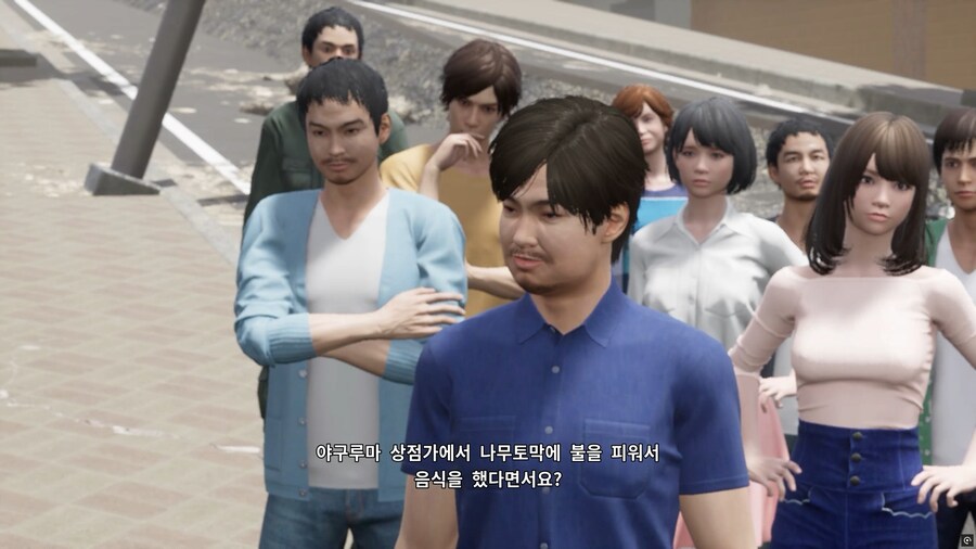 절체절명도시 4_14.png