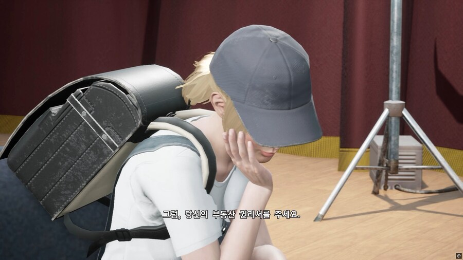 절체절명도시 4_19.png